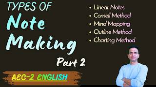 Types of Note-Making || AEC-2 English || Writing Skill || #puchd  #puexams