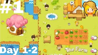 Gw Mencoba Menamatkan Game [The Farm : Sassy Princess](Gameplay No Cut No Edit No Voice)#1 screenshot 3
