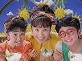 【VHS録画】1995年 ハウス食品 フルーチェ テレビCM(西田ひかる「楽園伝説」)
