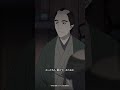 猫たちを殺しているのは一人だと検討をつけているの｜テレビアニメ『しゃばけ』第八話「うかぶせ」より｜全国フジテレビ系“ノイタミナ”にて毎週金曜23時30分放送中