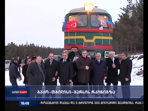 \"ეკონომეტრი\" - სრული ვიდეოვერსია.29 იანვარი, 2015