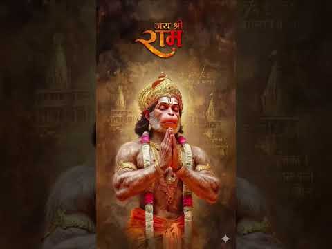 HANUMAN JI KI JAI 🥰🥰