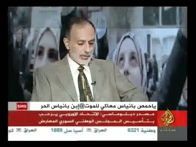 تطورات الوضع السياسي والميداني في سوريا