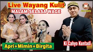 LIVE WAYANG KULIT KI CAHYO KUNTADI, APRI DAN MIMIN PLUS SUKESI, BIRGITA #jelasgoyang