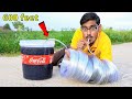 Longest straw ever vs coca cola | क्या मे 600 फिट दूर से कोका कोला पी पाउँगा ? @CrazyXYZ