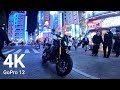 [4K] Yamaha MT09 | Cyberpunk City | Solo Camp