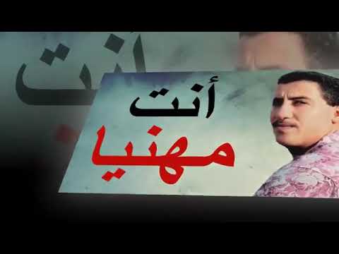 شاب حسني انتي مهنيا وانا عليك نسال