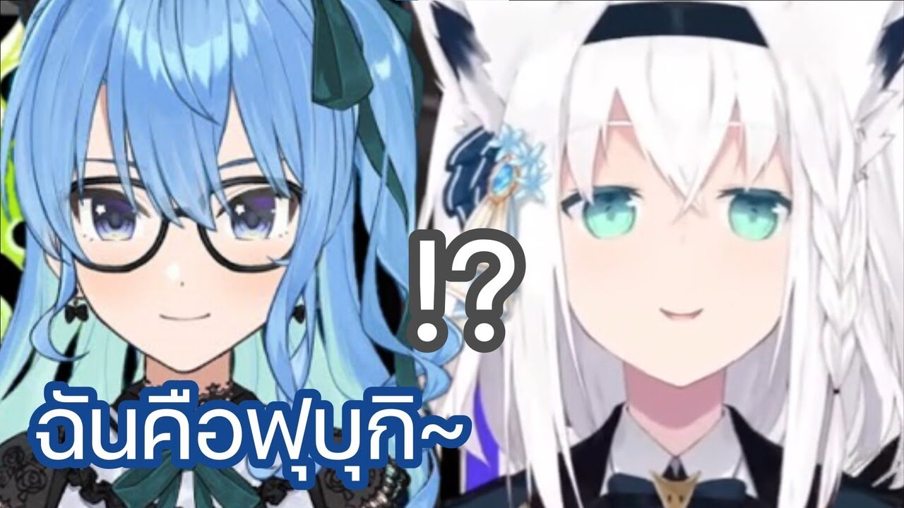 hololive