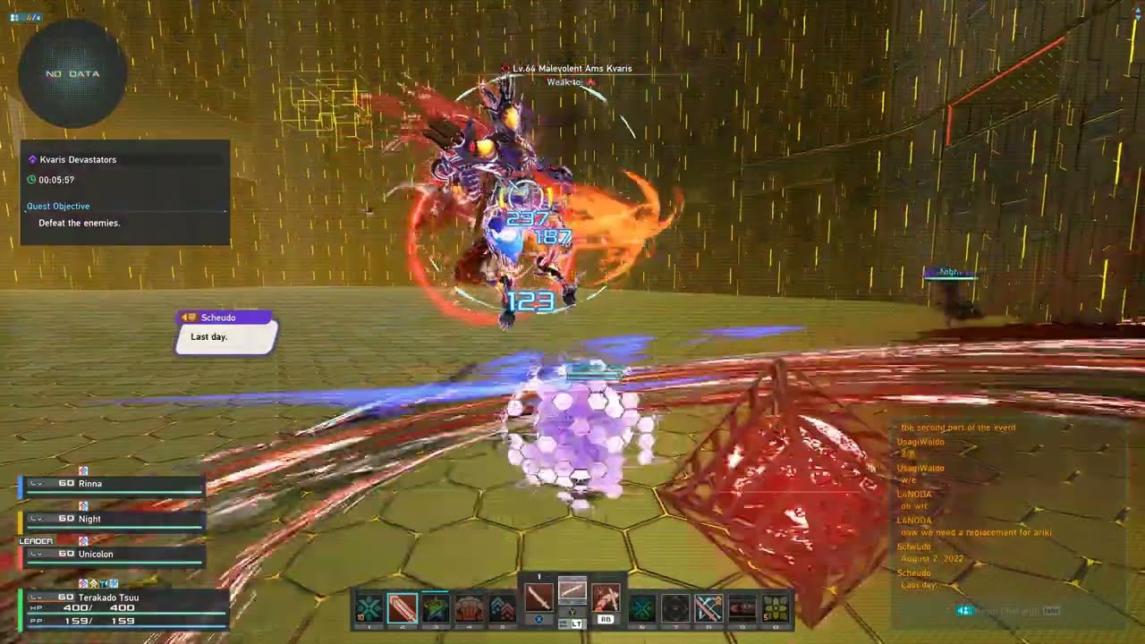 [PSO2:NGS] Katana Counter Farming vs. Unarmored Ams Kvaris (Quick Start Guide)