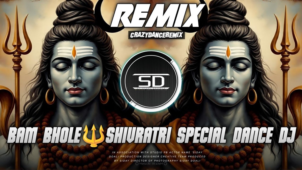 Bhole Bhole Bam Bhole Remix 2026 🔱 | Super Dance EDM | Mahashivratri Special DJ | DJ Siday Official