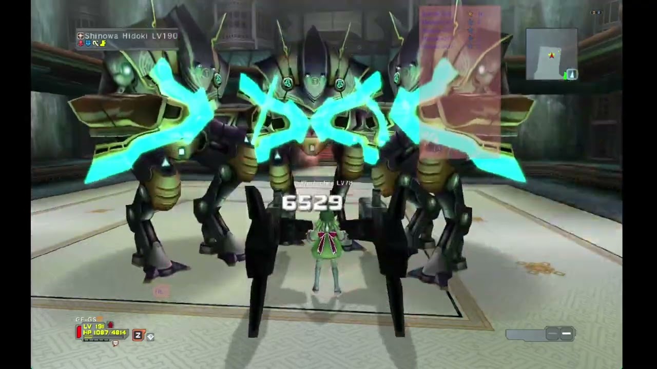 PSU clementine ニューデイズGDR 沼WT