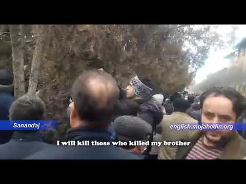 Protest in Sanandaj in the funeral of two victims of last week’s Ukrainian plane crash in Iran