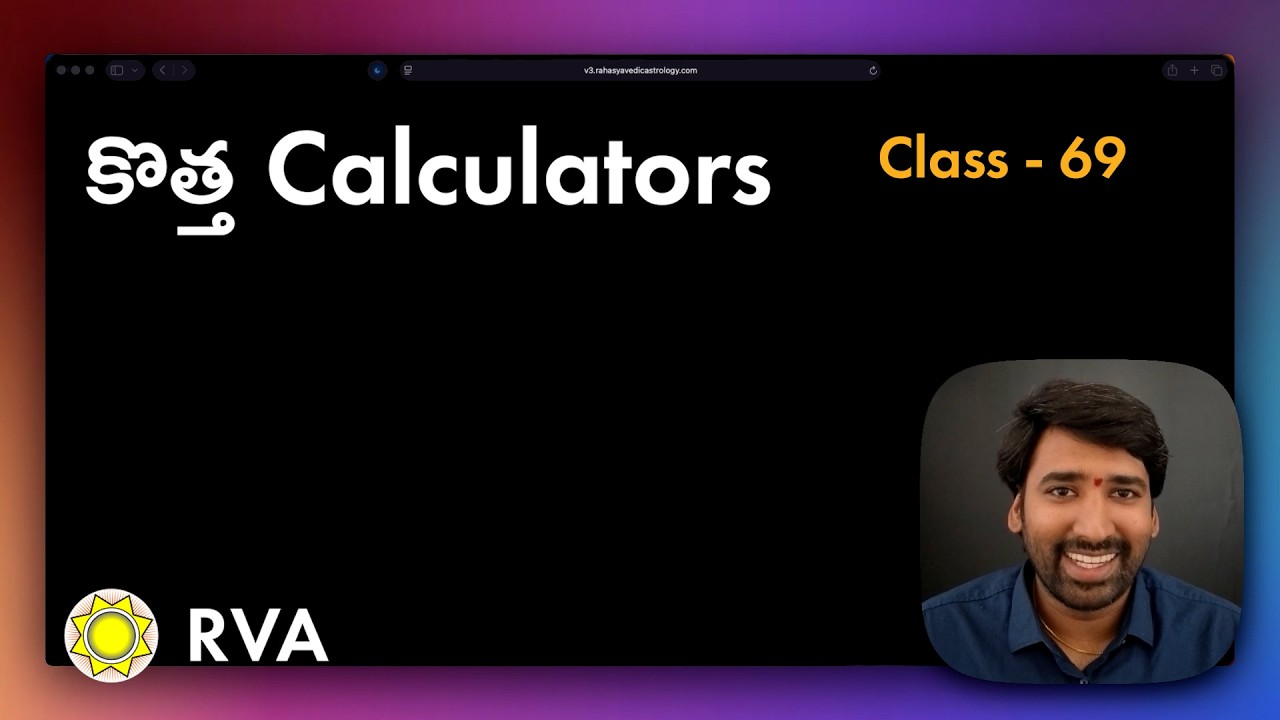 Astrology Software & Calculators Updates | Vignana Astrology Course | Learn Astrology in Telugu