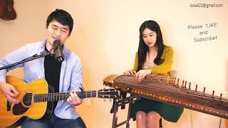 Hillsong-Forever Reign Gayageum ver. by Luna ( vocal: Han Oh)