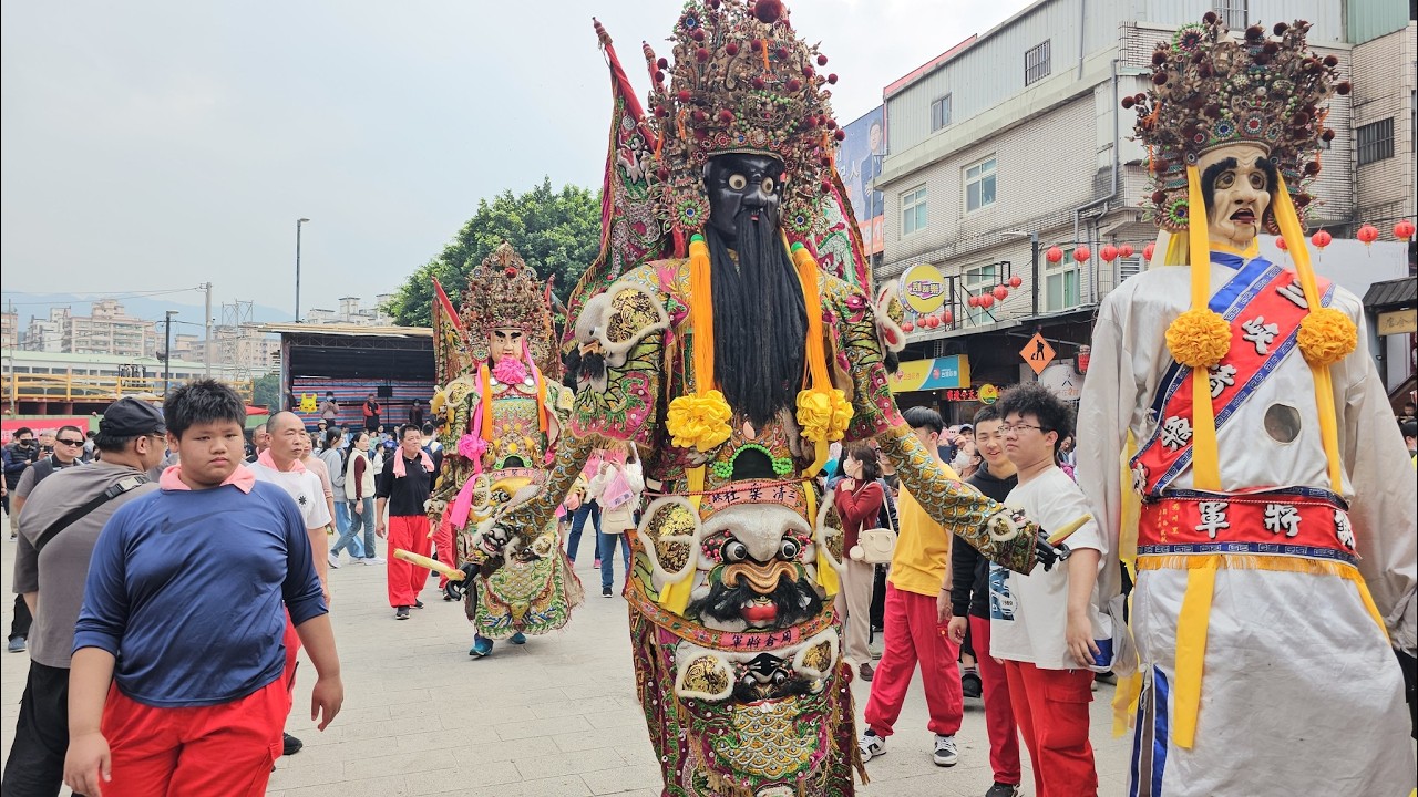 【三峽秀川迎神隊+三峽清樂社-神將團】~115三峽秀川里迎祖師公