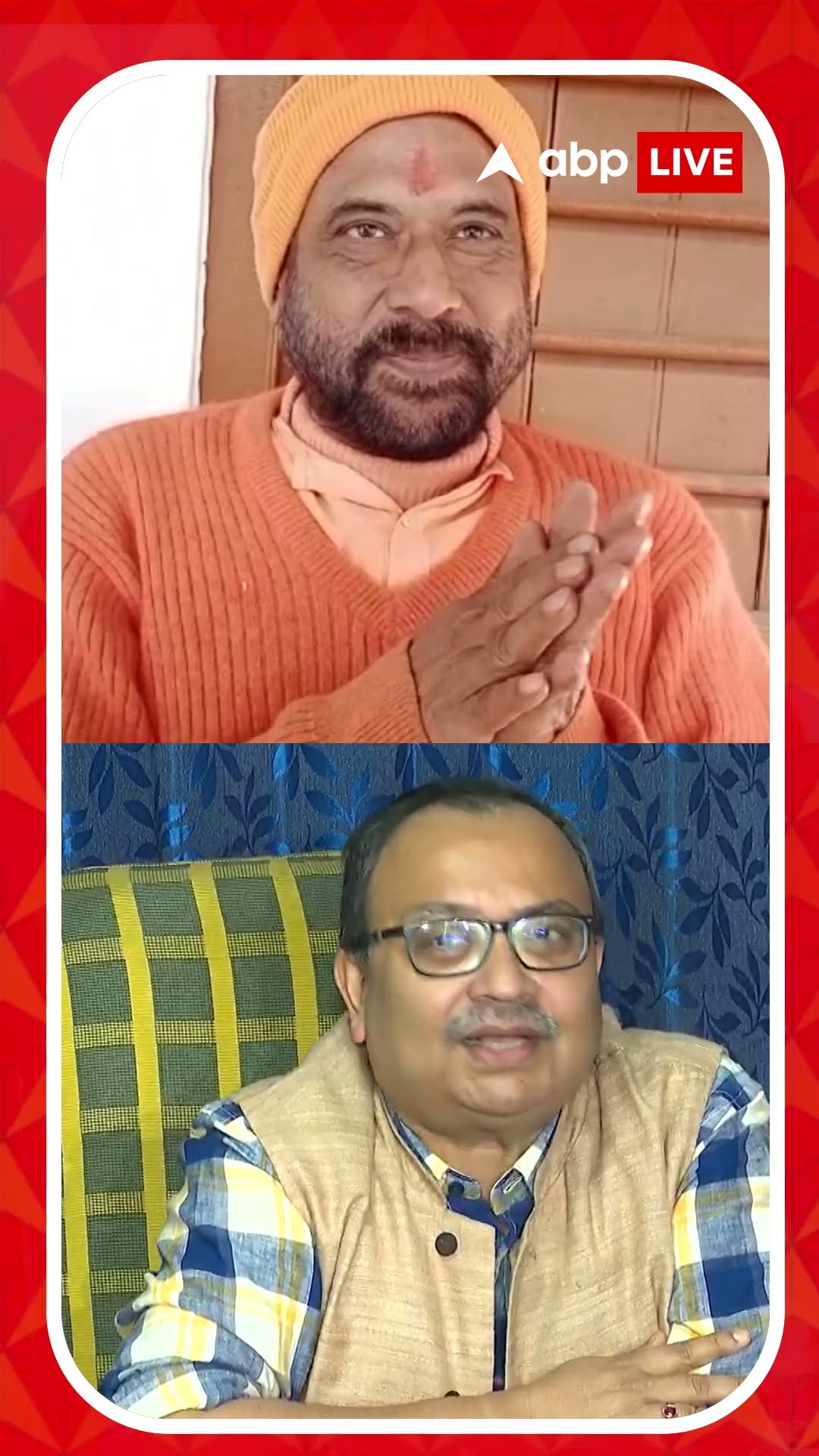 'উনি অনেক পেয়েছেন বলেই এভাবে ভাবতে পারেন', কুণালকে পাল্টা আক্রমণ কার্তিক মহারাজের