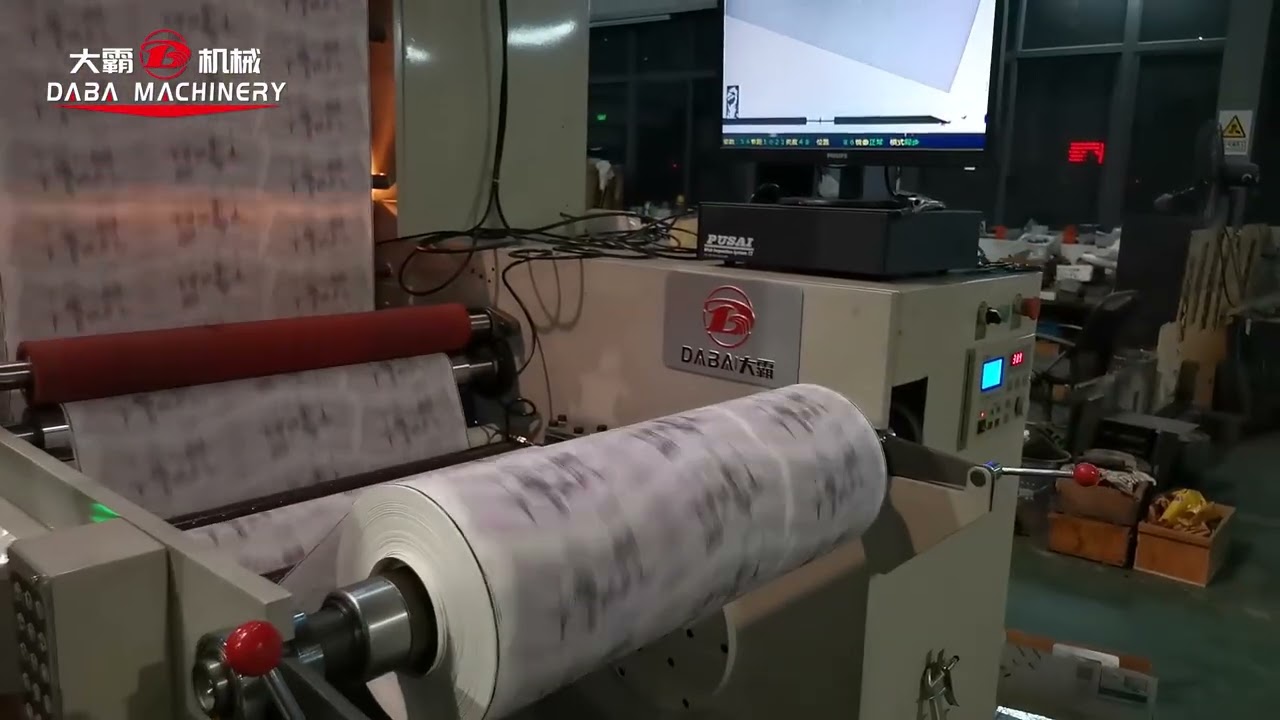 S650 Stacked Flexo-printing Machine With Individual Unwinder & Rewinder | Wenzhou Daba Machinery