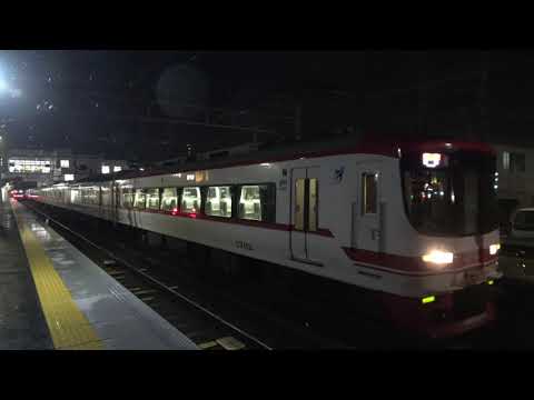 [遂に併結！] 名鉄1700系+9100系 1702F+9104F 401,222ﾚ 金山&新安城 撮影記録