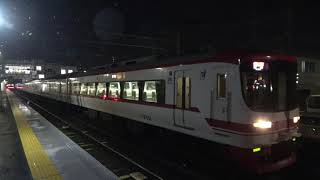 [遂に併結！] 名鉄1700系+9100系 1702F+9104F 401,222ﾚ 金山&新安城 撮影記録