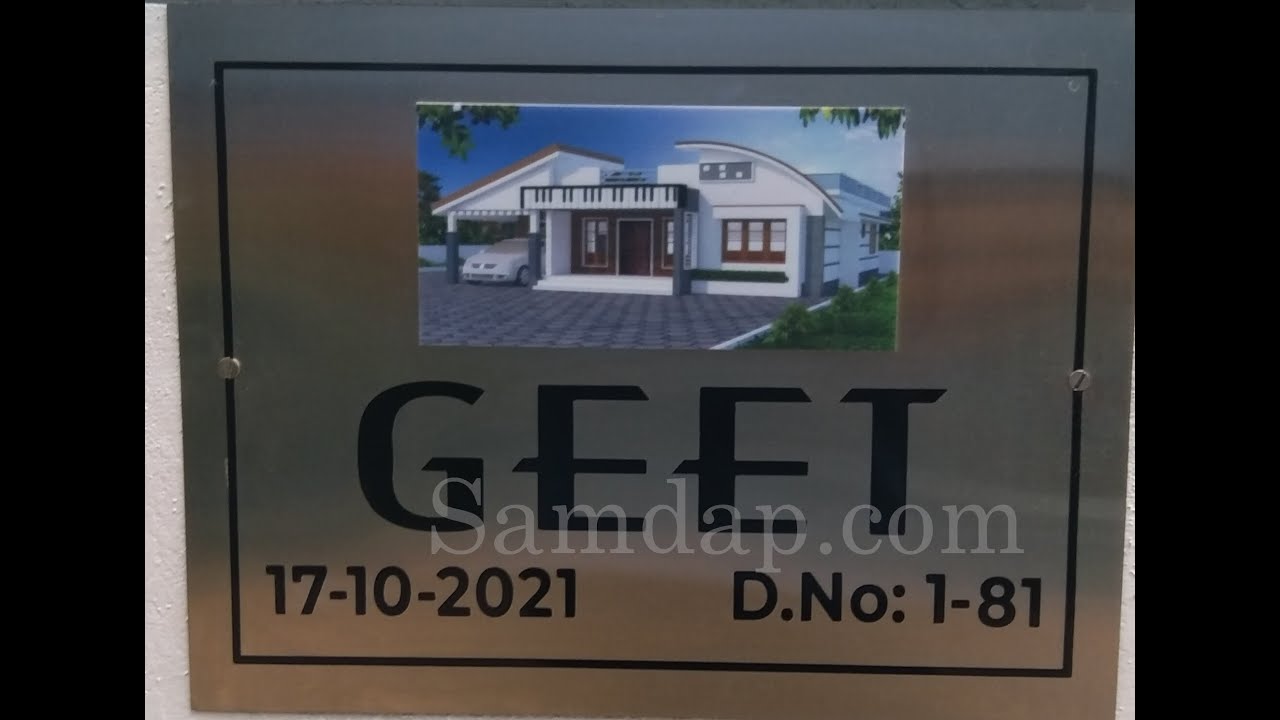 Geet house of Lloyd Austin Rego Taccode (LAR Taccode)