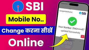 SBI Mobile Number Change Kaise Kare Online | How To Change Mobile Number In SBI | Yono SBI