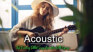Soft English Love Song Acoustic With Lyrics 2024💘Popular Tiktok Viral Hit Song💘Acoustic Love Song💘 screenshot 4