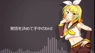 【鏡音リン】Daring!!【カバー】