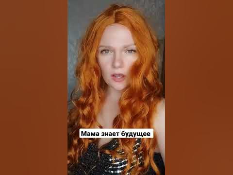 Провидица - YouTube