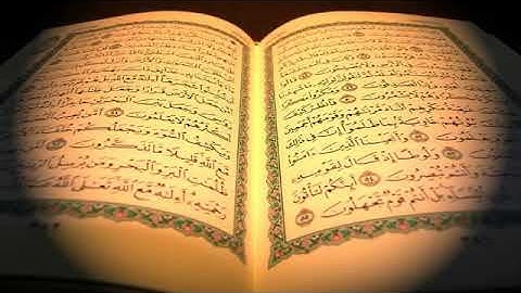 سورة الحجر ل القارئ الشيخ مشاري بن راشد العفاسي