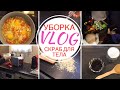 VLOG: МОТИВАЦИЯ НА ЦЕЛЫЙ ДЕНЬ 👍🏻ДОМ БЛЕСТИТ 🧽СКРАБ В ДОМАШНИХ УСЛОВИЯХ /ДОМАШНЯЯ ЛАПША ИЗ ЯИЙЦ /