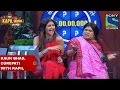 Kaun Bhail Crorepati With Kapil - The Kapil Sharma Show