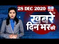 dblive news today | din bhar ki khabar, news of the day, hindi news india,latest news,kisan #DBLIVE