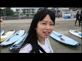 Канами На Пляже Японии — видео о Японии от Пан Гайджин