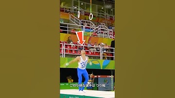 この選手は危うく金メダルを逃すところだった