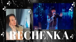 Diana Ankudinova- Rechenka (my reaction)