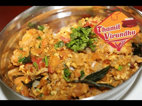 Egg kothu bread in TAMIL - Muttai kothu roti TAMIL - How to make egg ...