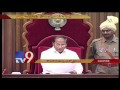 AP Assembly Budget Session Begins in Amravati