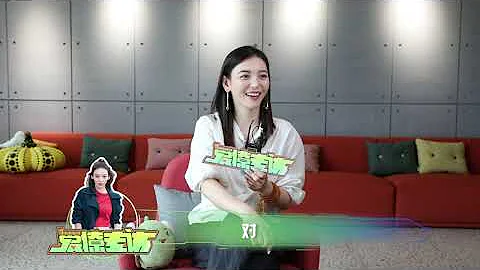 爱撩专访 × 尤靖茹 ：闲时爱种地，想做“剧抛脸” - 天天要闻