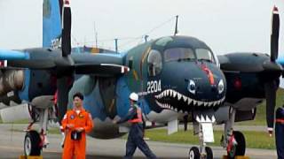 S-2T Turbo Tracker @ Open House / Taoyuan Naval Base
