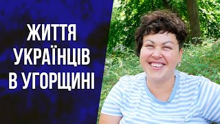 Життя українців в УГОРЩИНІ: допомога, робота, житло, їжа, виплати | Інтерв&#39;ю в Будапешті