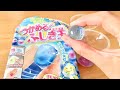 つかめる！ふしぎ玉 お菓子 知育 kracie Japanese DIY jelly kits クラシエ