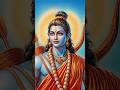 Ram ♈ नाम की महिमा 🙏🙏💤 #music #hindisong #viral#sadabahar #hindisong2024 #rambhajan2024 #rambhajan