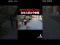 そんな・・・