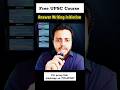 UPSC Free Answer writing program for GS | IAS free mains Preparation #upsc by Mukesh Pukhraj