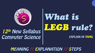 What is LEGB rule // 12th new syllabus computer science chapter 3 explained in tamil