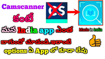 camscanner alternative  Indian app/Best scanner app/Air scanner/in telugu by teja creation