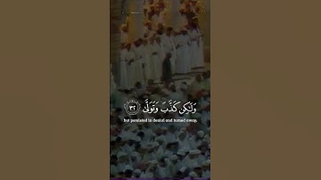 اللهم صل و سلم على محمد القارئ: علي جابر رحمه الله السورة: القيامه (26-34)