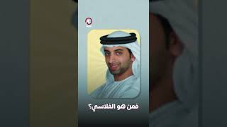 #shorts | ماجد الفلاسي.. وفاة أشهر صوت بمسلسل 