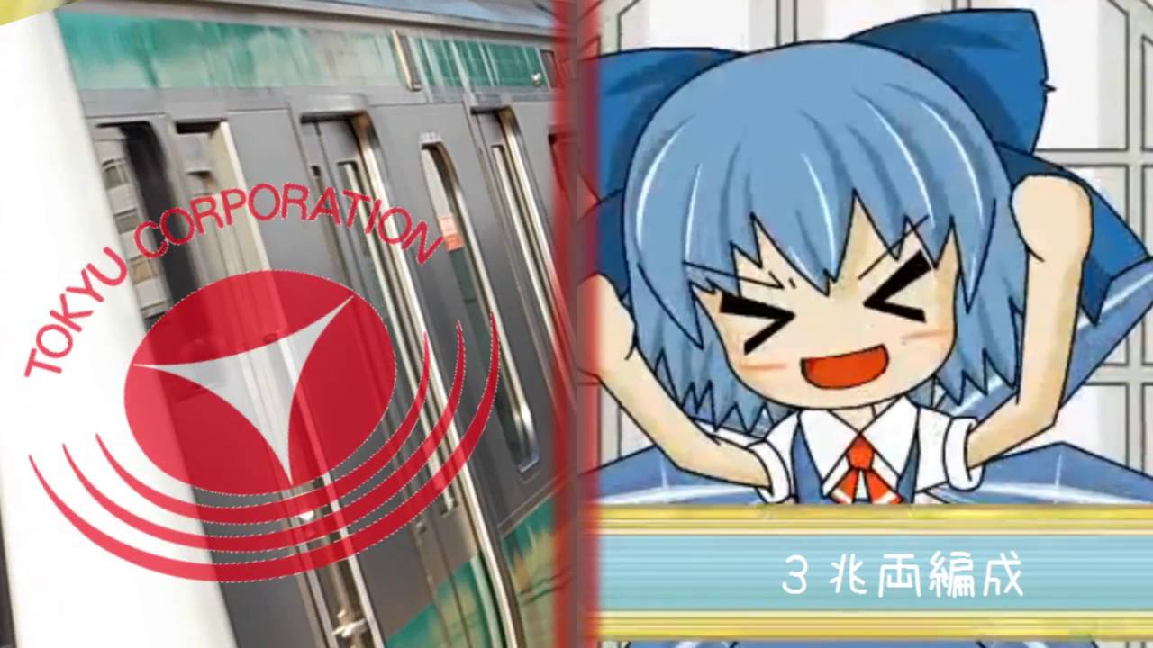 T・M副都心線は自動運転なのか？最終鬼畜速達列車F・ライナー