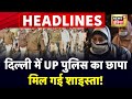 Badi Khabar | Speed News | Today's Top Headlines | 28th April 2023 | Breaking News | News18 India